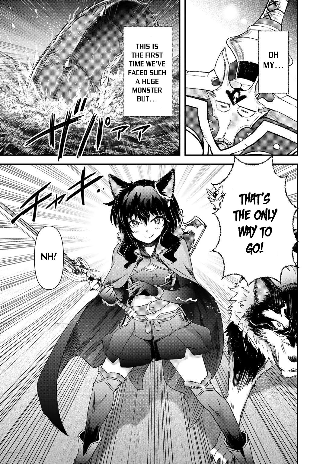 Reincarnated as a Sword Chapter 44 - Page 9