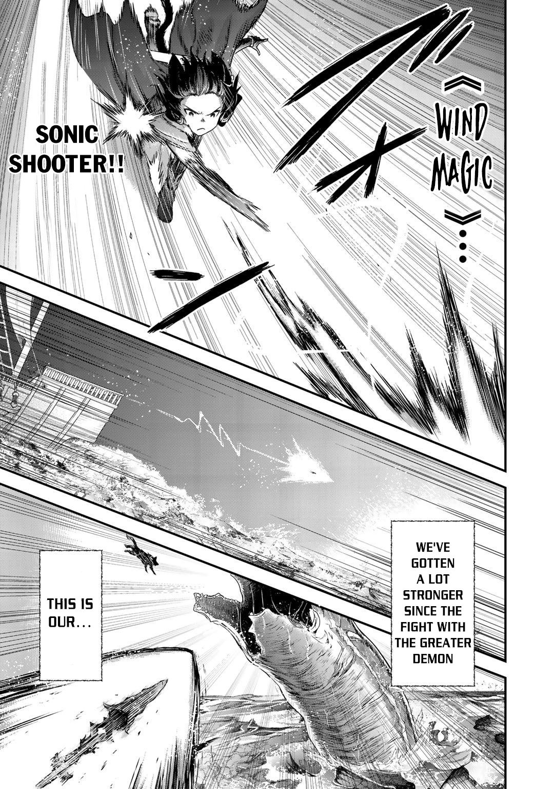 Reincarnated as a Sword Chapter 44 - Page 13