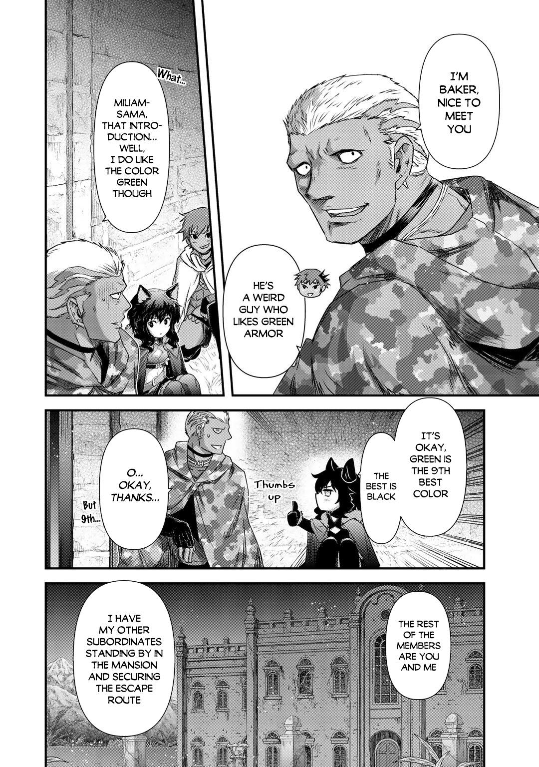 Reincarnated as a Sword Chapter 48 - Page 13