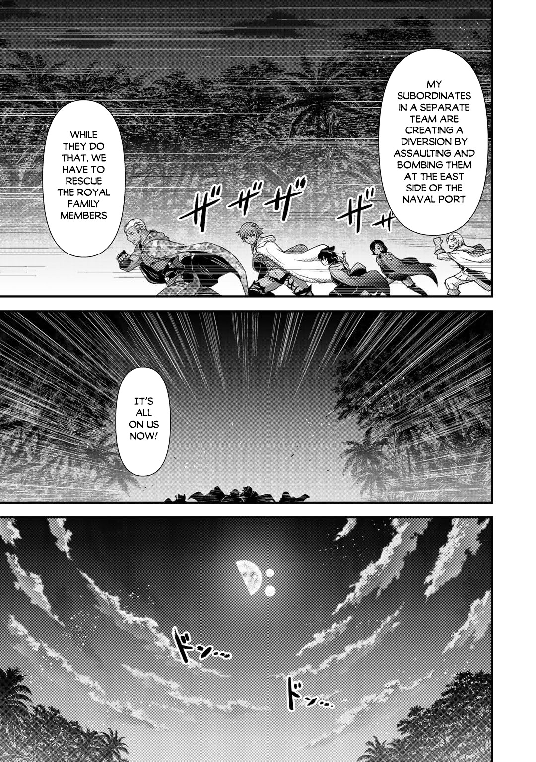 Reincarnated as a Sword Chapter 48 - Page 16