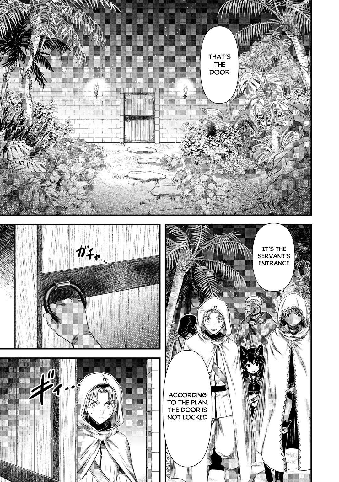 Reincarnated as a Sword Chapter 48 - Page 20