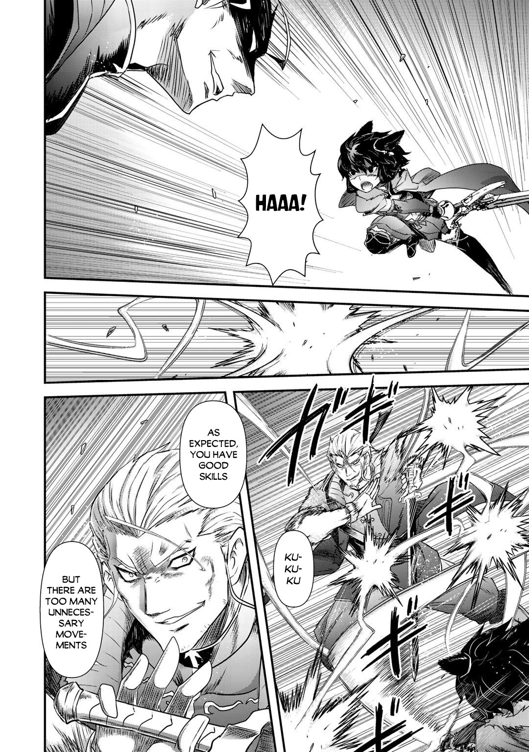 Reincarnated as a Sword Chapter 49 - Page 11