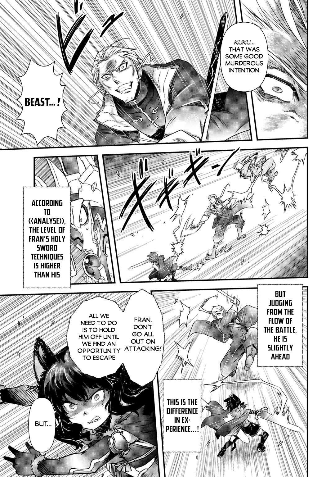 Reincarnated as a Sword Chapter 49 - Page 14