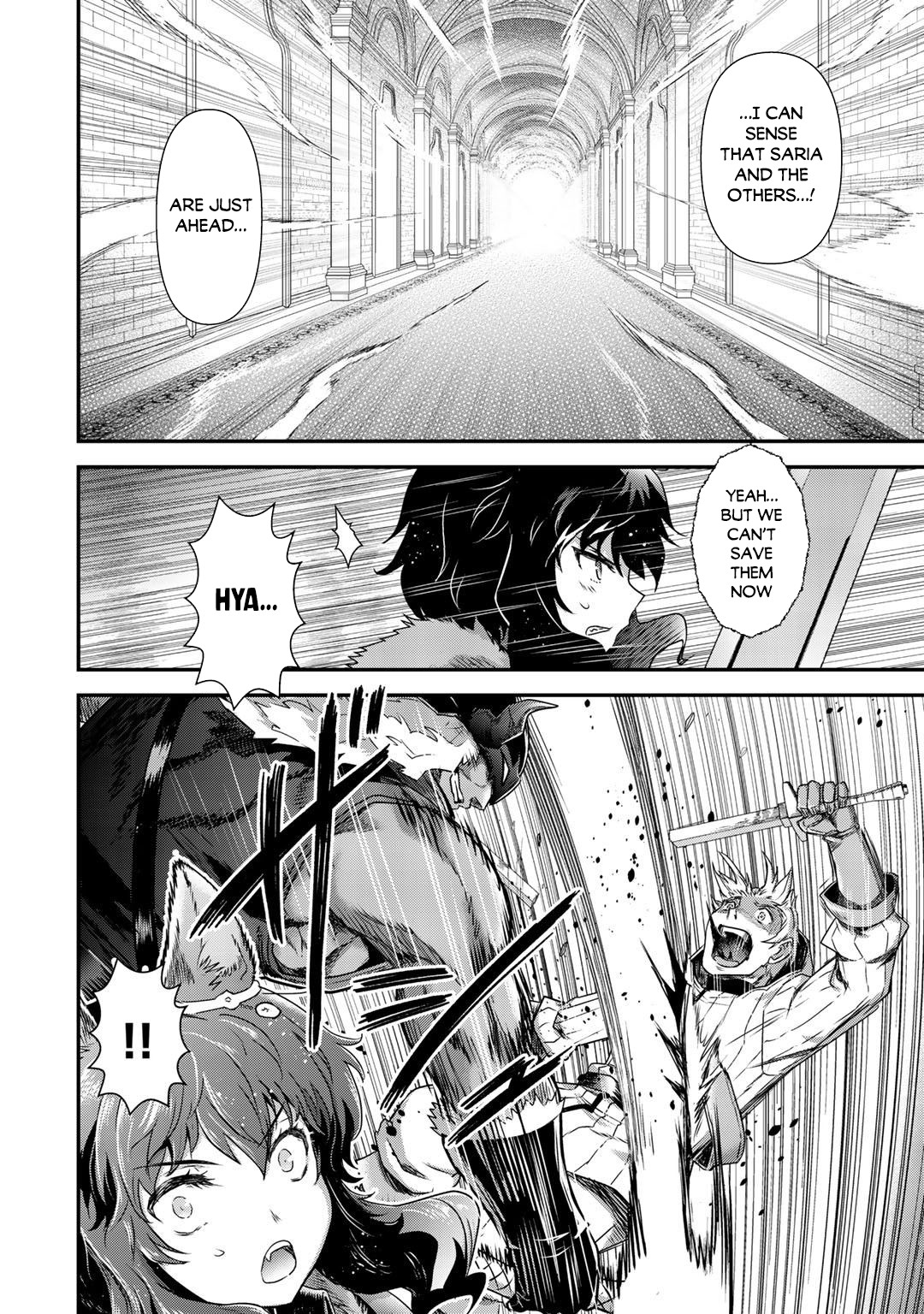 Reincarnated as a Sword Chapter 49 - Page 15