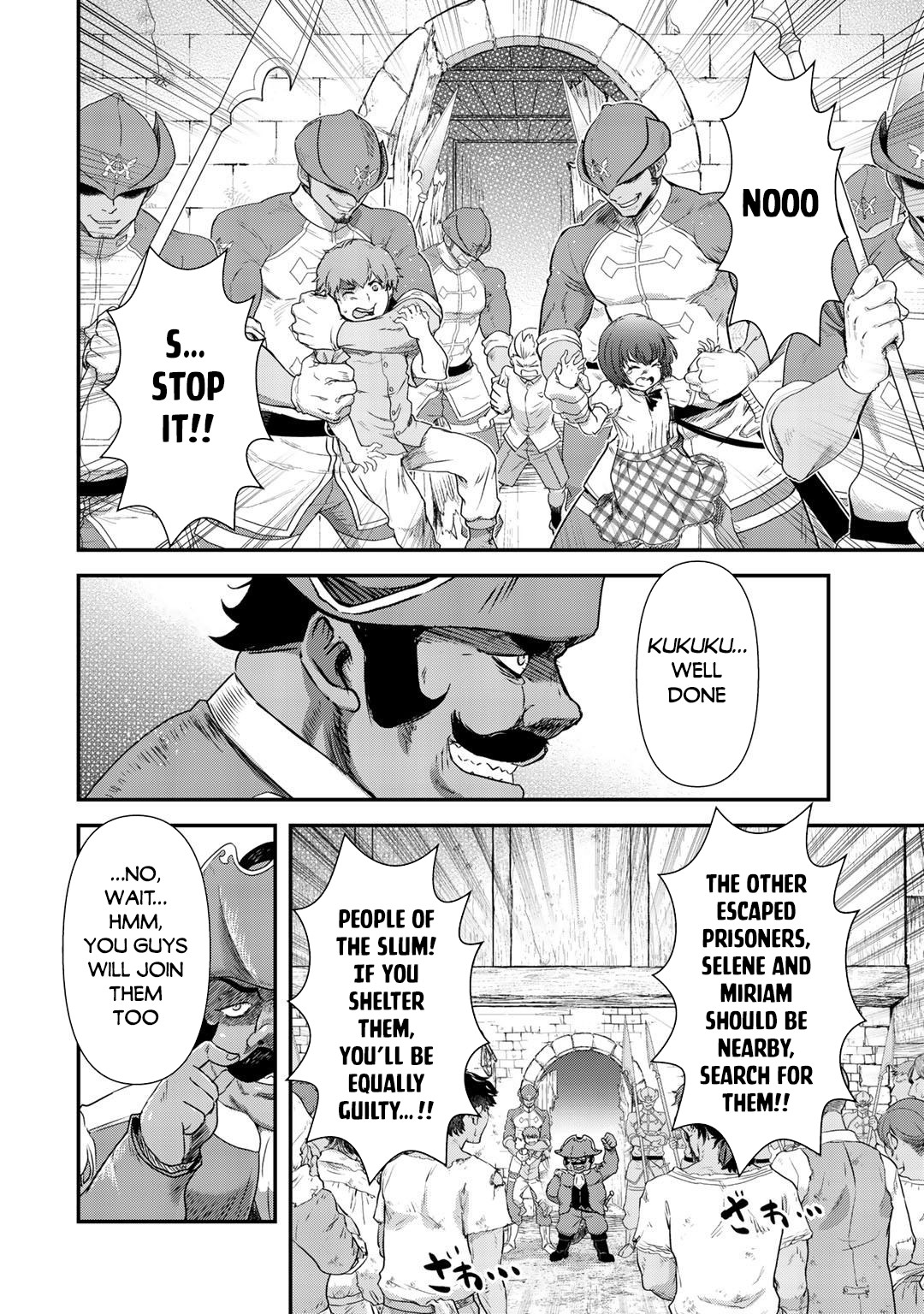 Reincarnated as a Sword Chapter 52 - Page 5