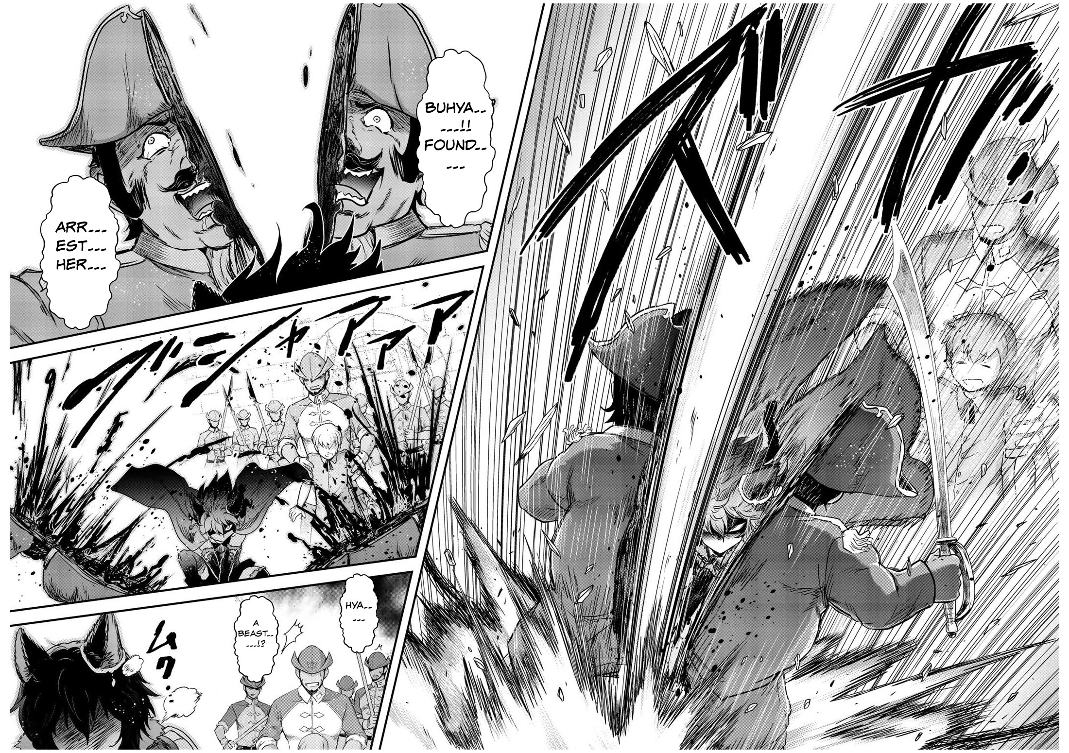 Reincarnated as a Sword Chapter 52 - Page 10