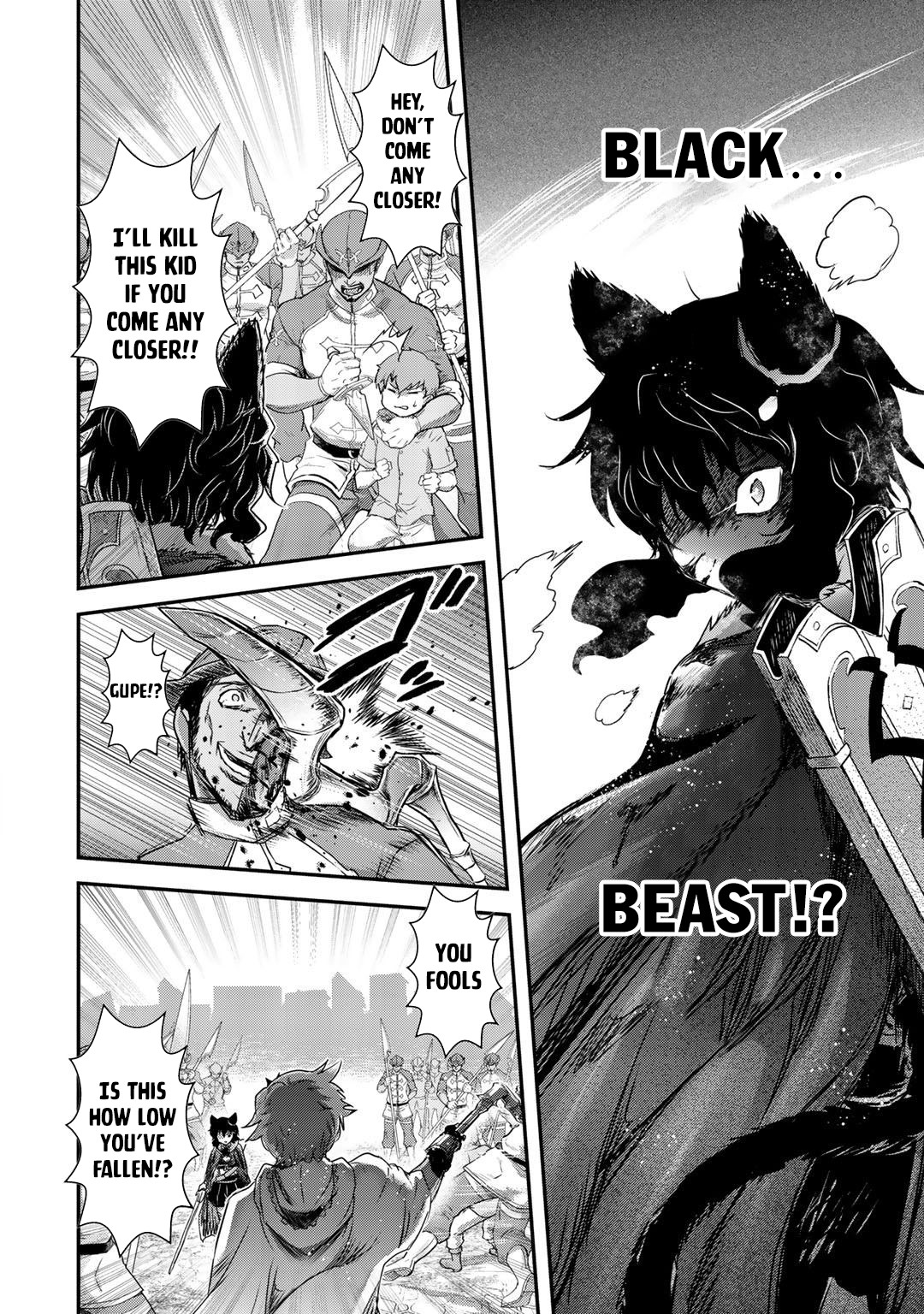 Reincarnated as a Sword Chapter 52 - Page 11