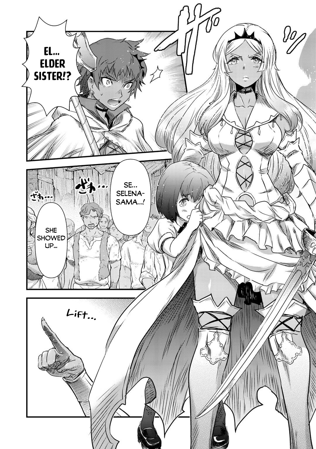 Reincarnated as a Sword Chapter 52 - Page 15