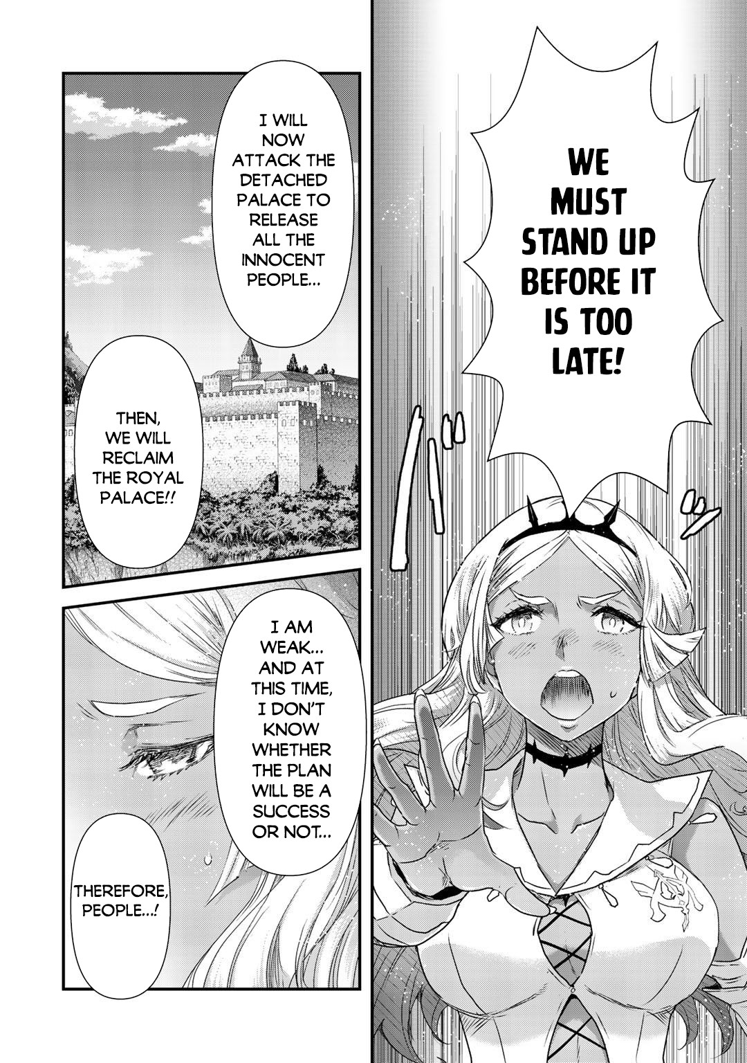 Reincarnated as a Sword Chapter 52 - Page 19