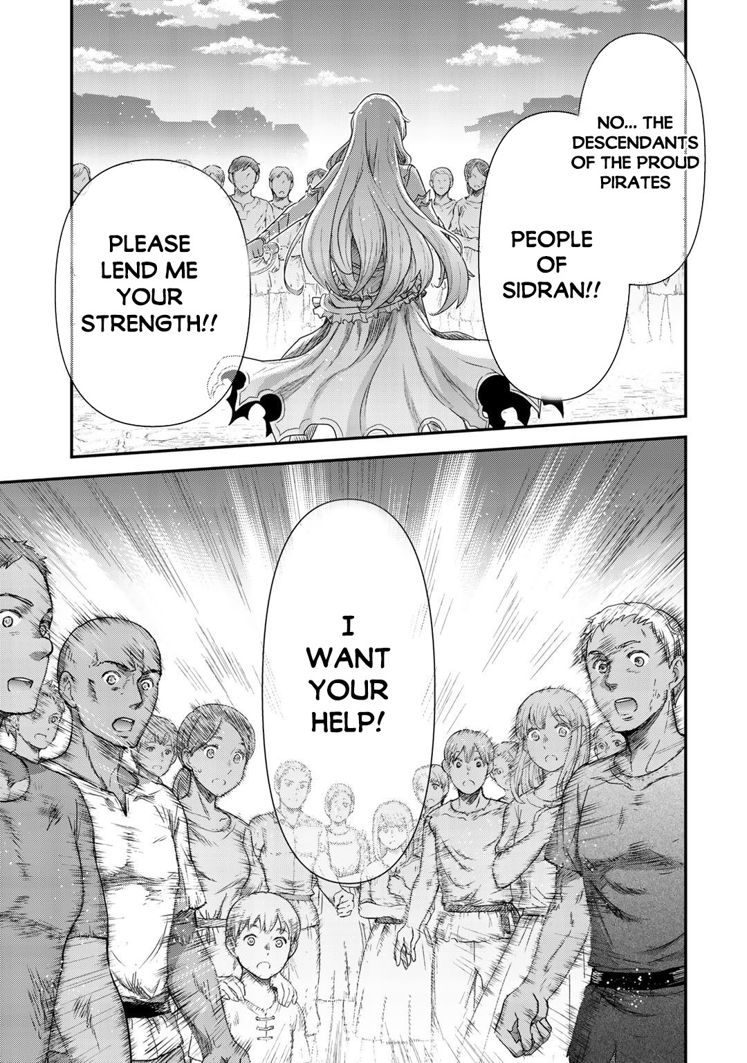 Reincarnated as a Sword Chapter 52 - Page 20