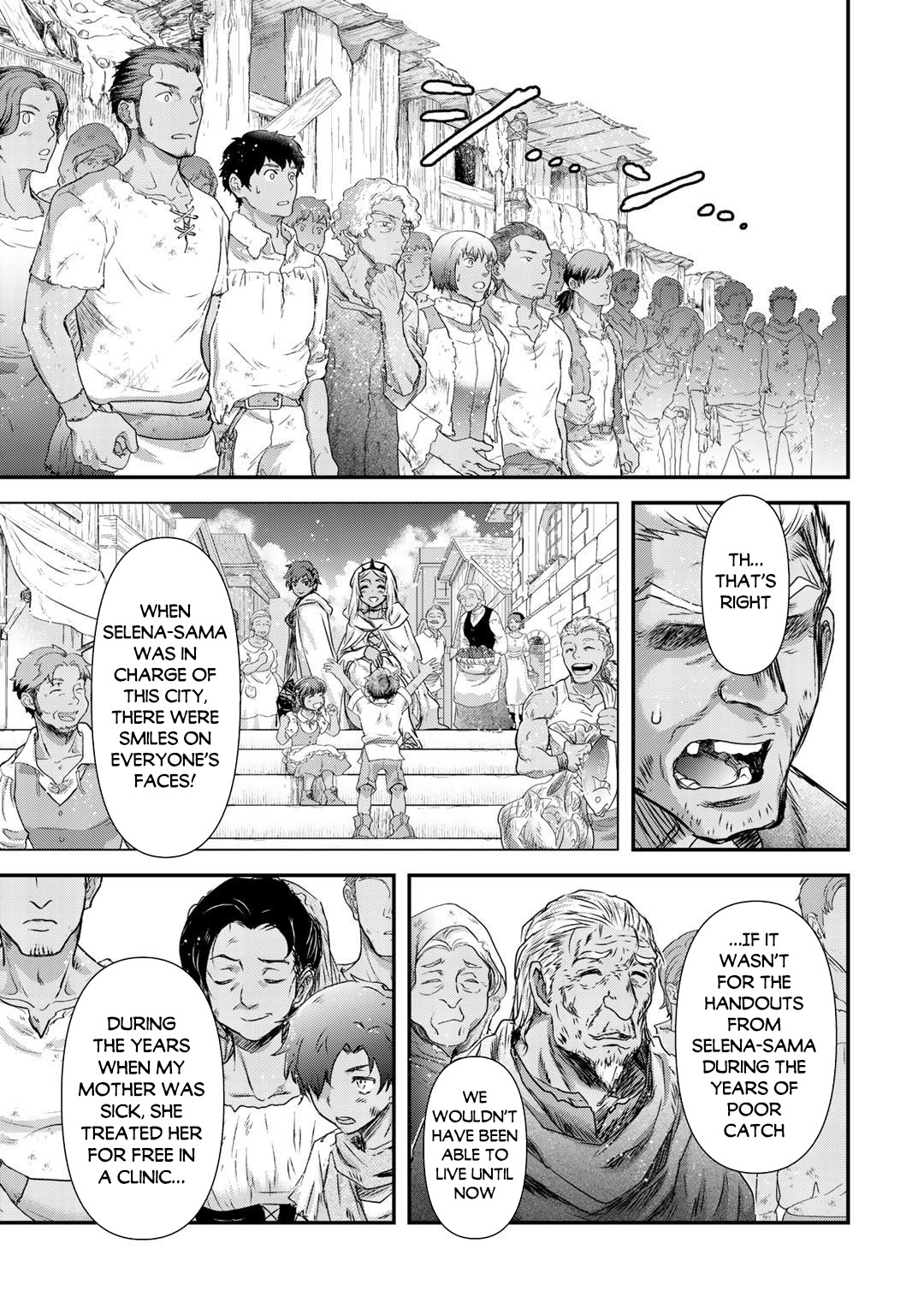 Reincarnated as a Sword Chapter 52 - Page 22