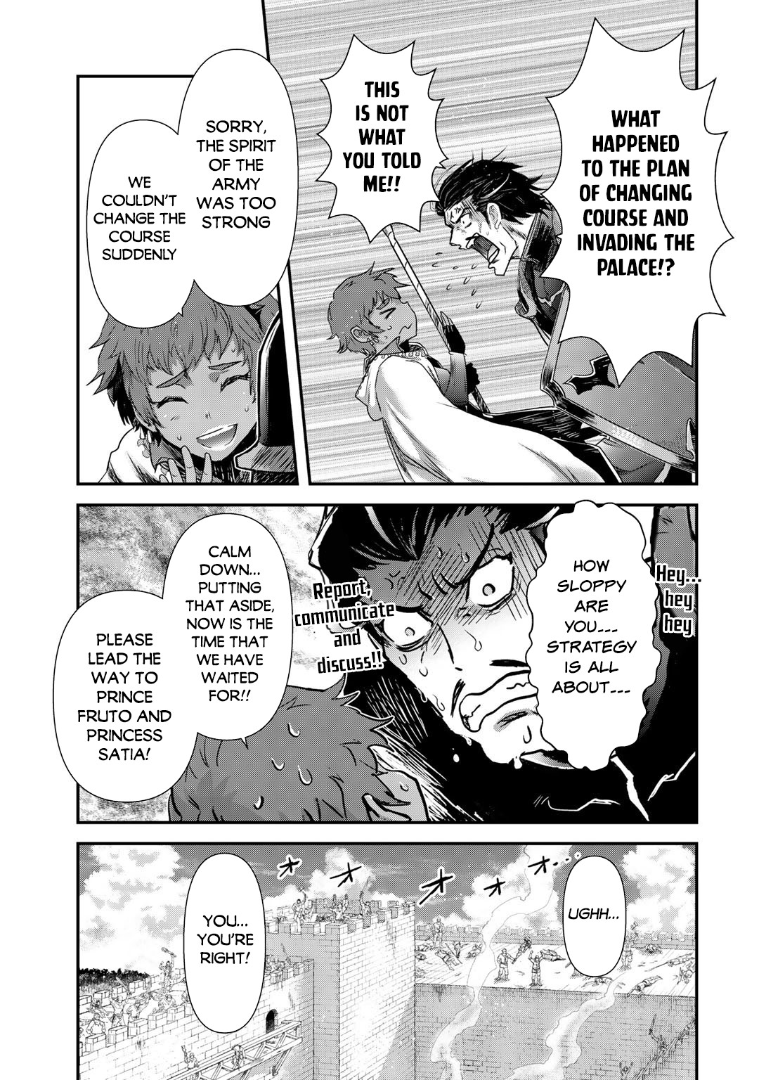 Reincarnated as a Sword Chapter 53 - Page 10