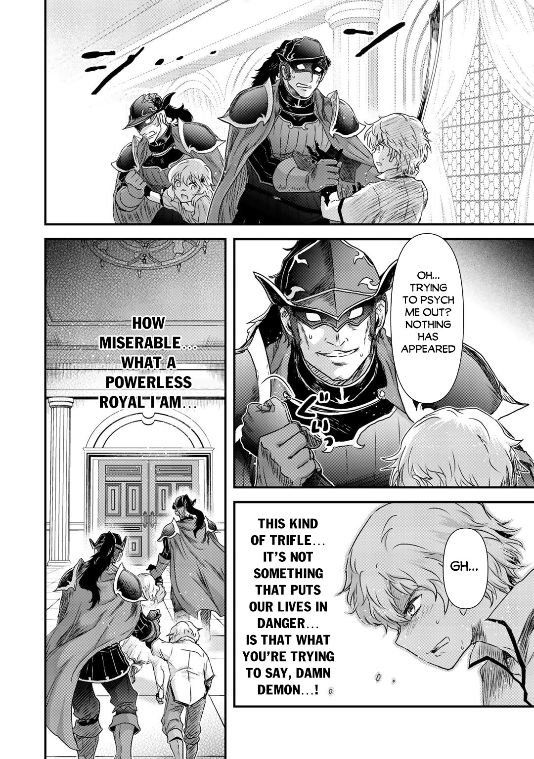 Reincarnated as a Sword Chapter 53 - Page 13