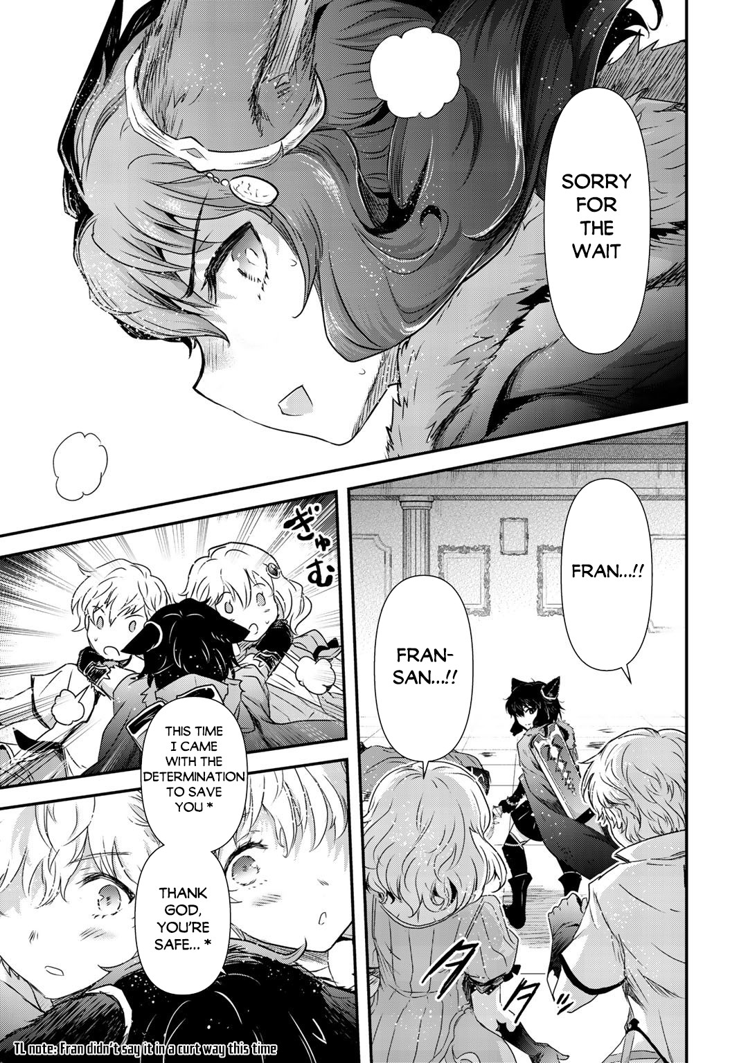 Reincarnated as a Sword Chapter 53 - Page 16