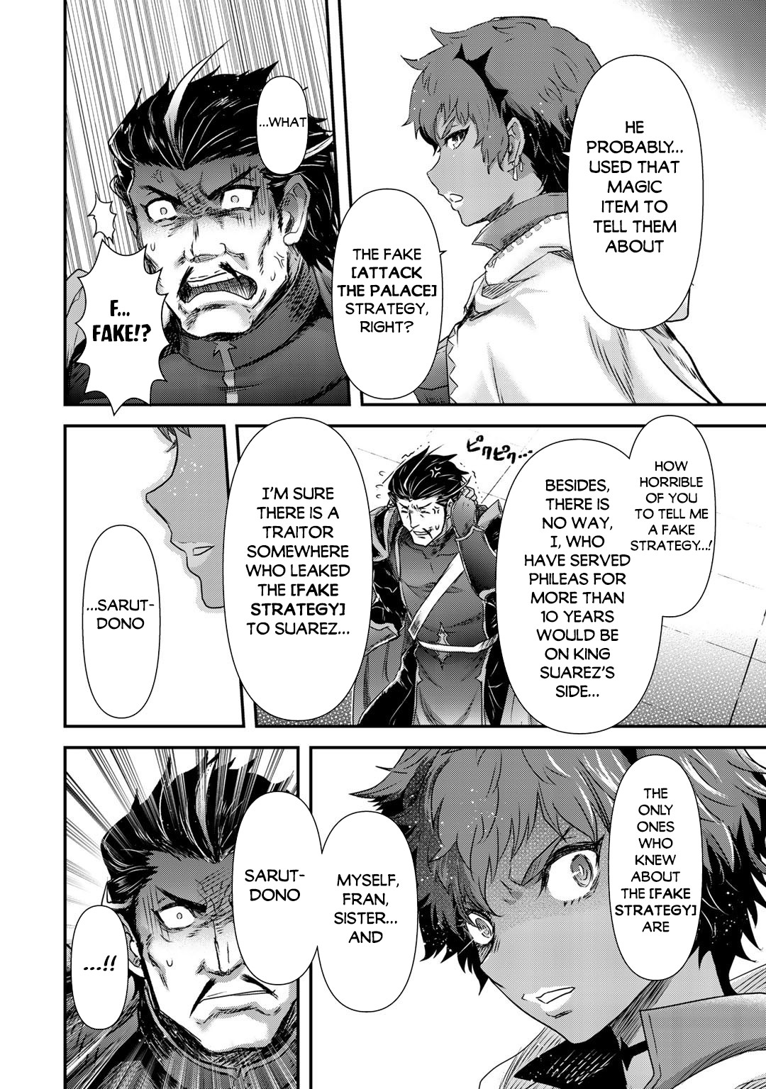 Reincarnated as a Sword Chapter 53 - Page 23