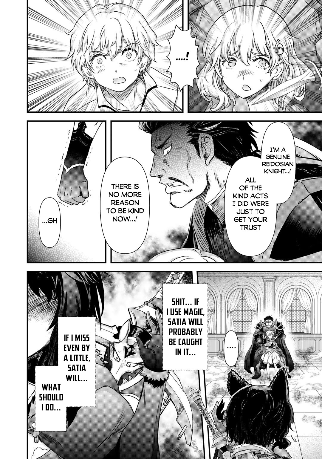 Reincarnated as a Sword Chapter 54 - Page 5