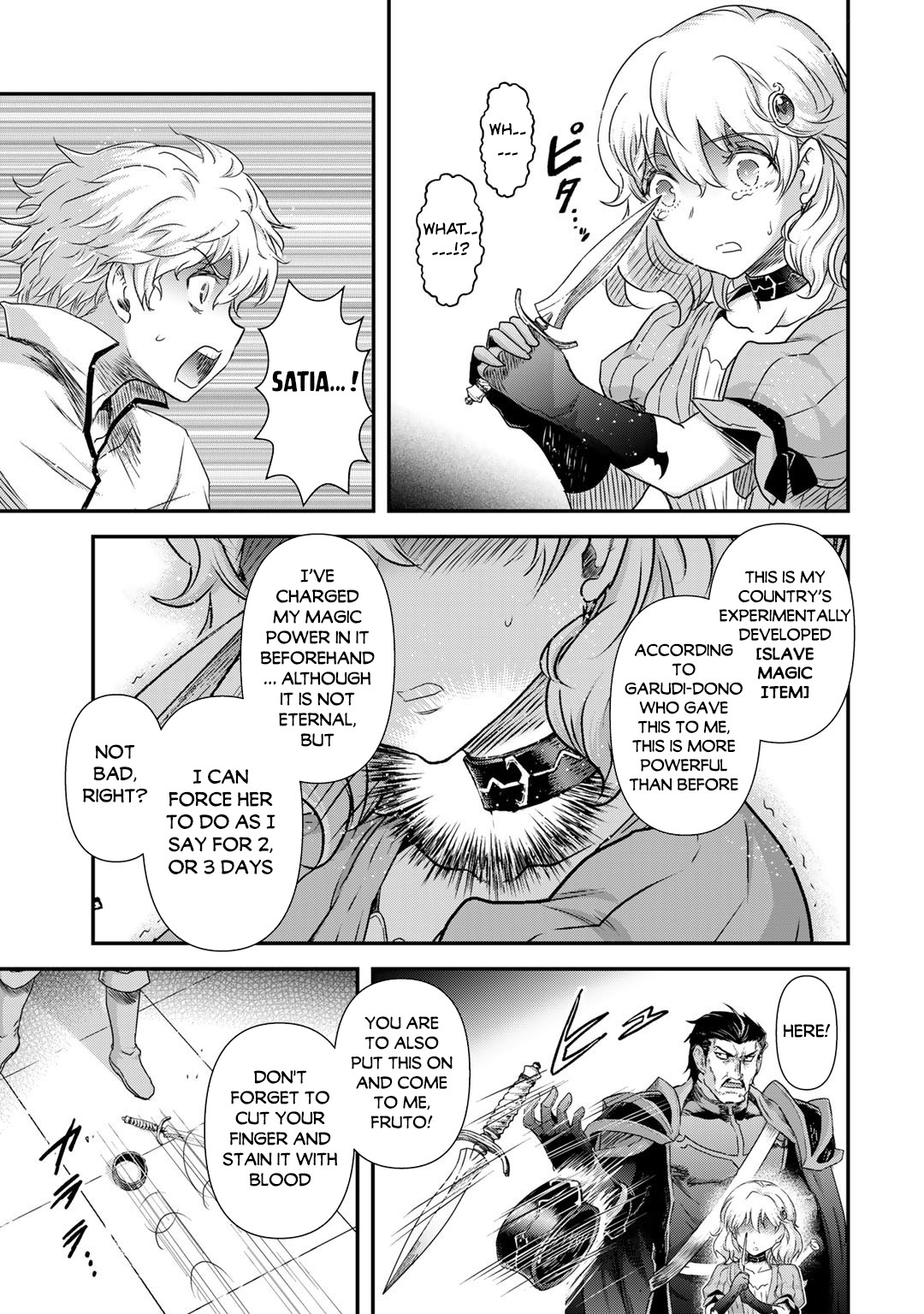 Reincarnated as a Sword Chapter 54 - Page 8