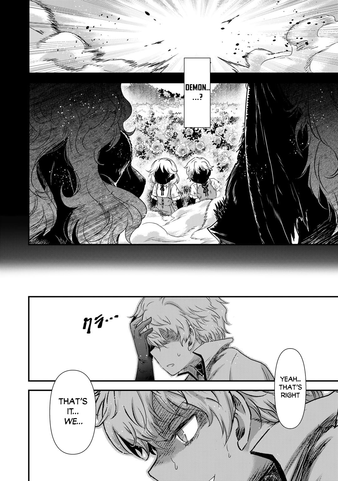 Reincarnated as a Sword Chapter 54 - Page 14