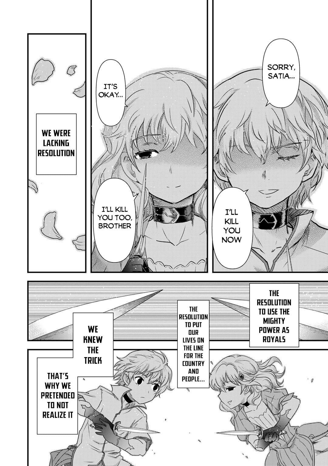 Reincarnated as a Sword Chapter 54 - Page 16