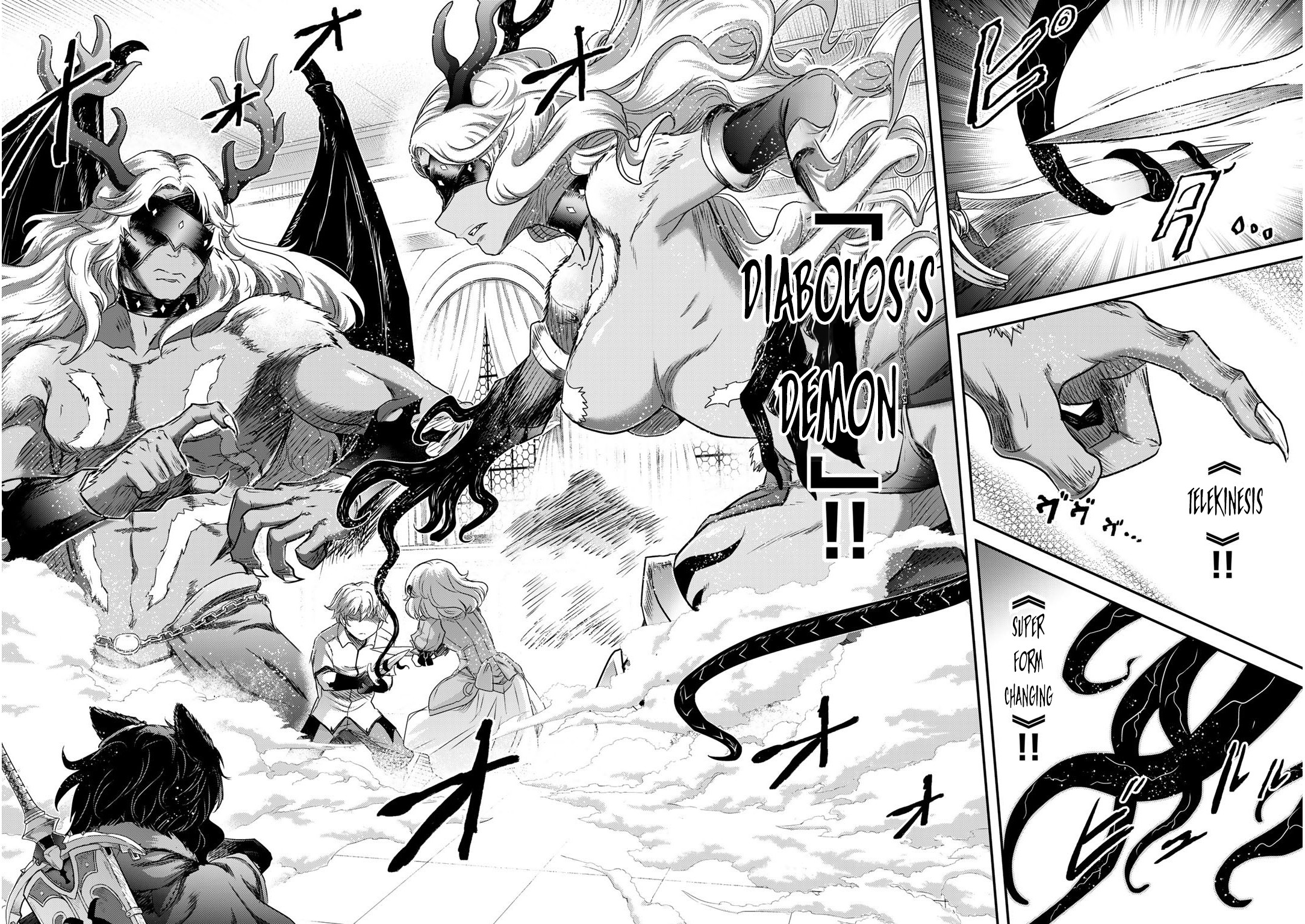 Reincarnated as a Sword Chapter 54 - Page 18