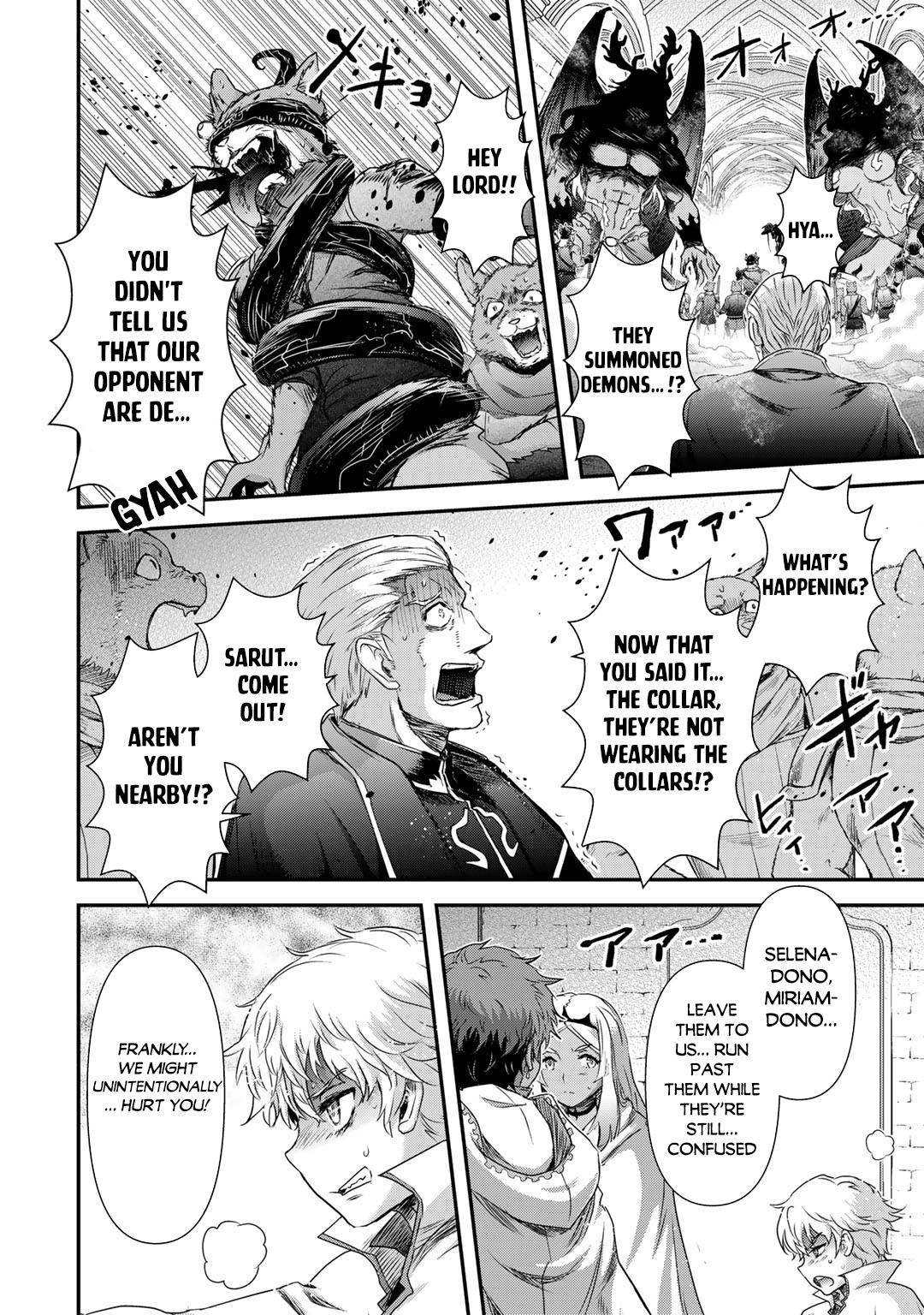 Reincarnated as a Sword Chapter 57 - Page 9