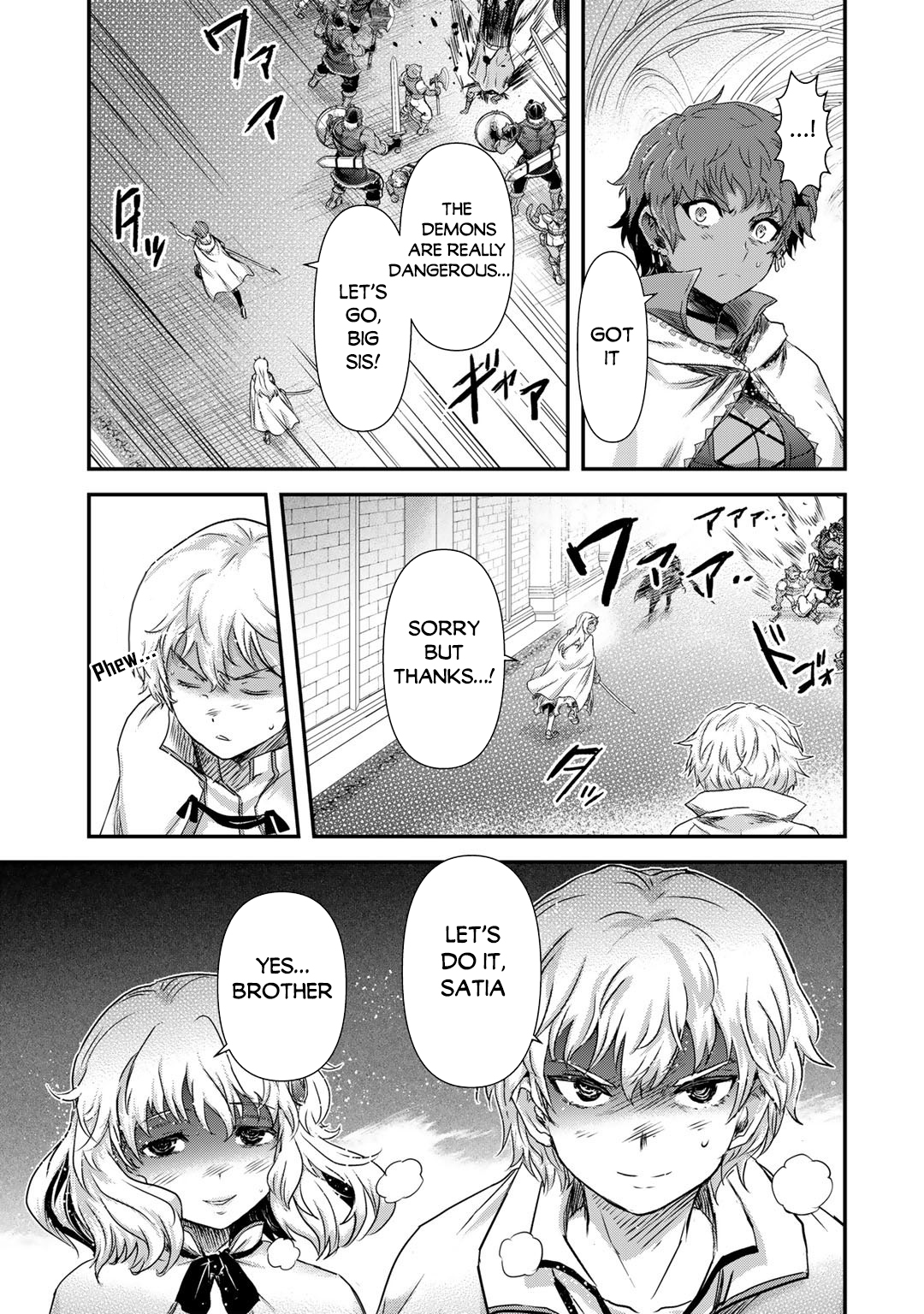 Reincarnated as a Sword Chapter 57 - Page 10