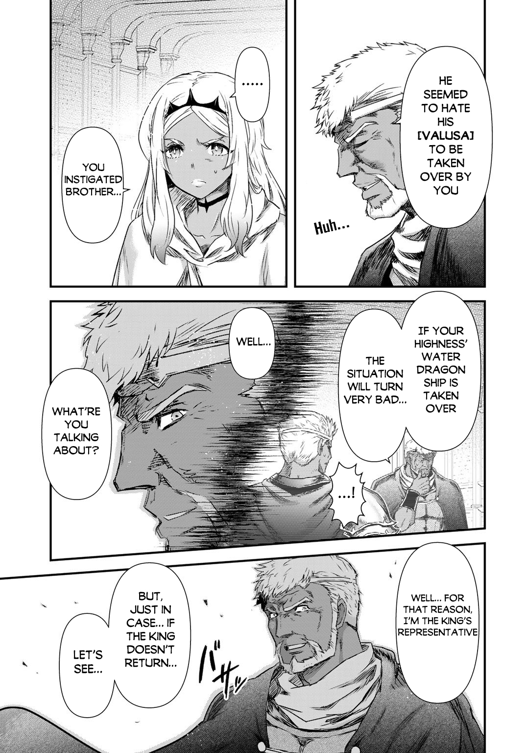 Reincarnated as a Sword Chapter 57 - Page 14