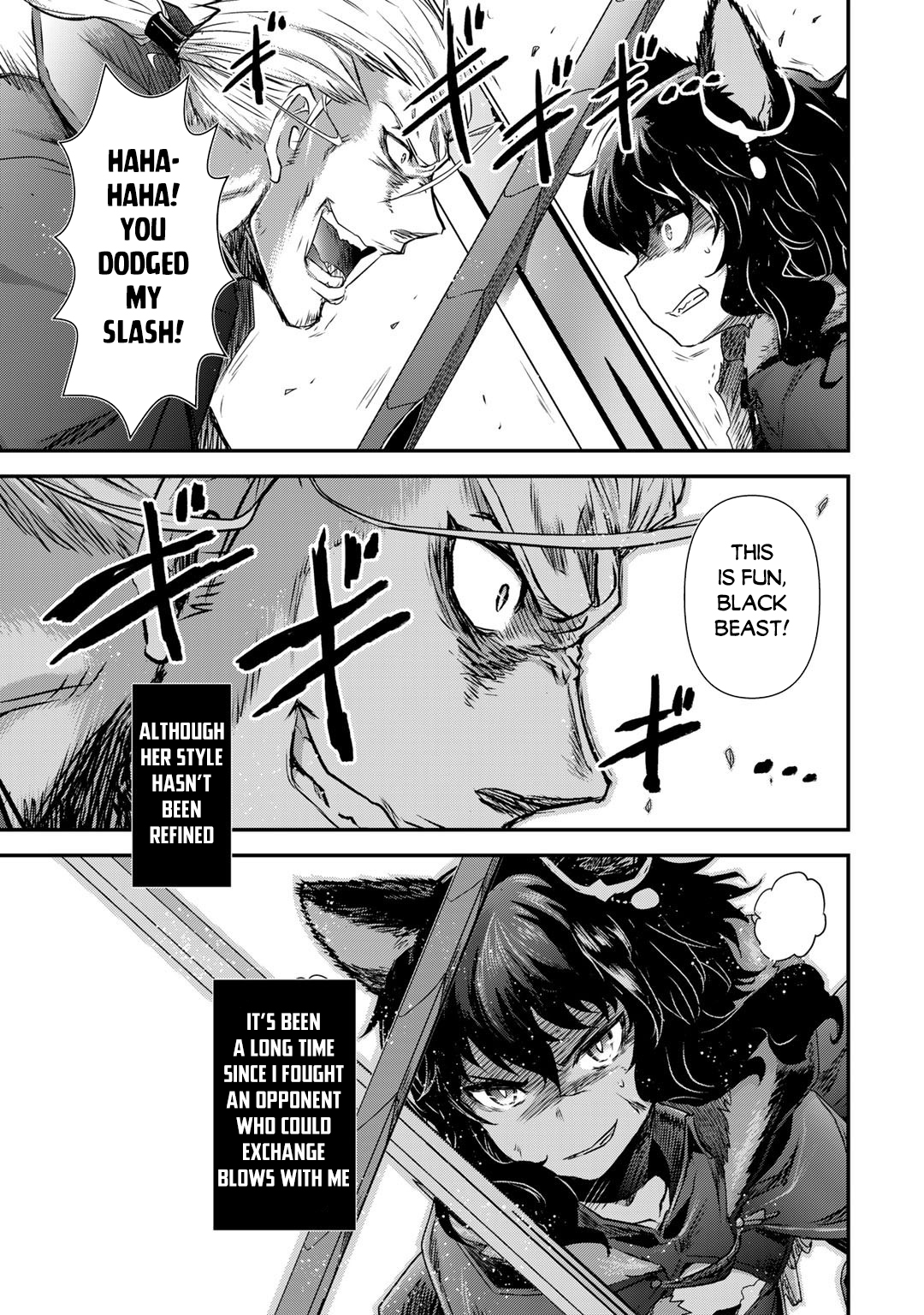 Reincarnated as a Sword Chapter 58 - Page 4