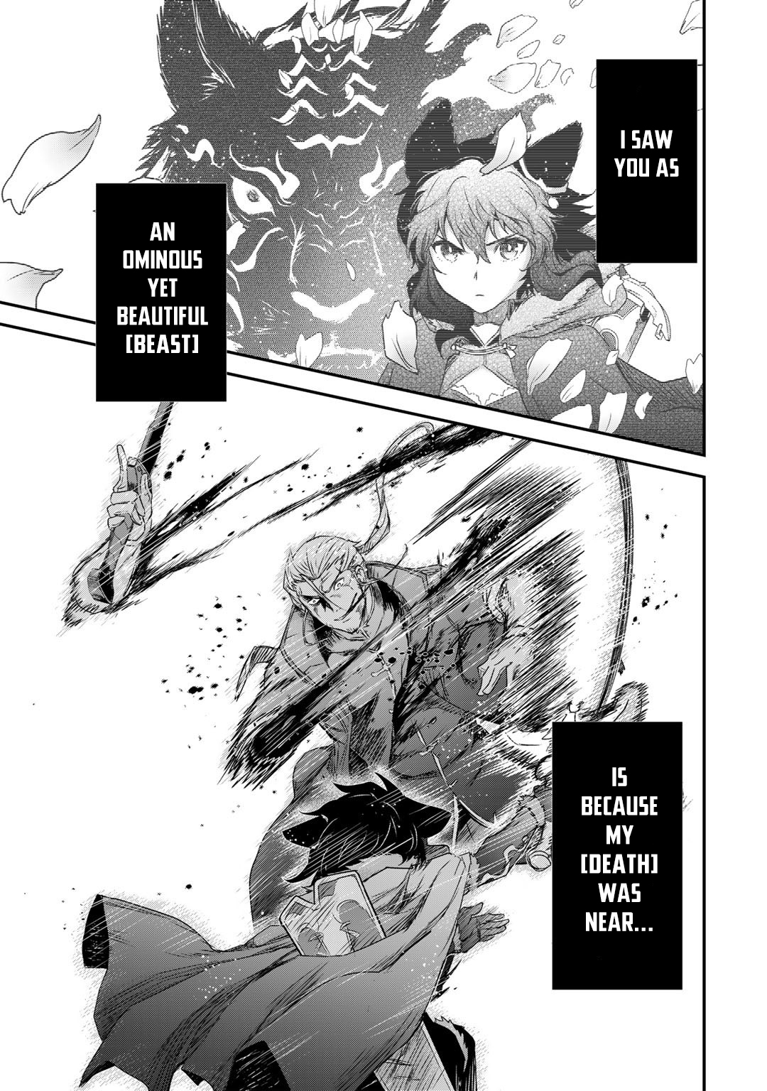 Reincarnated as a Sword Chapter 58 - Page 14