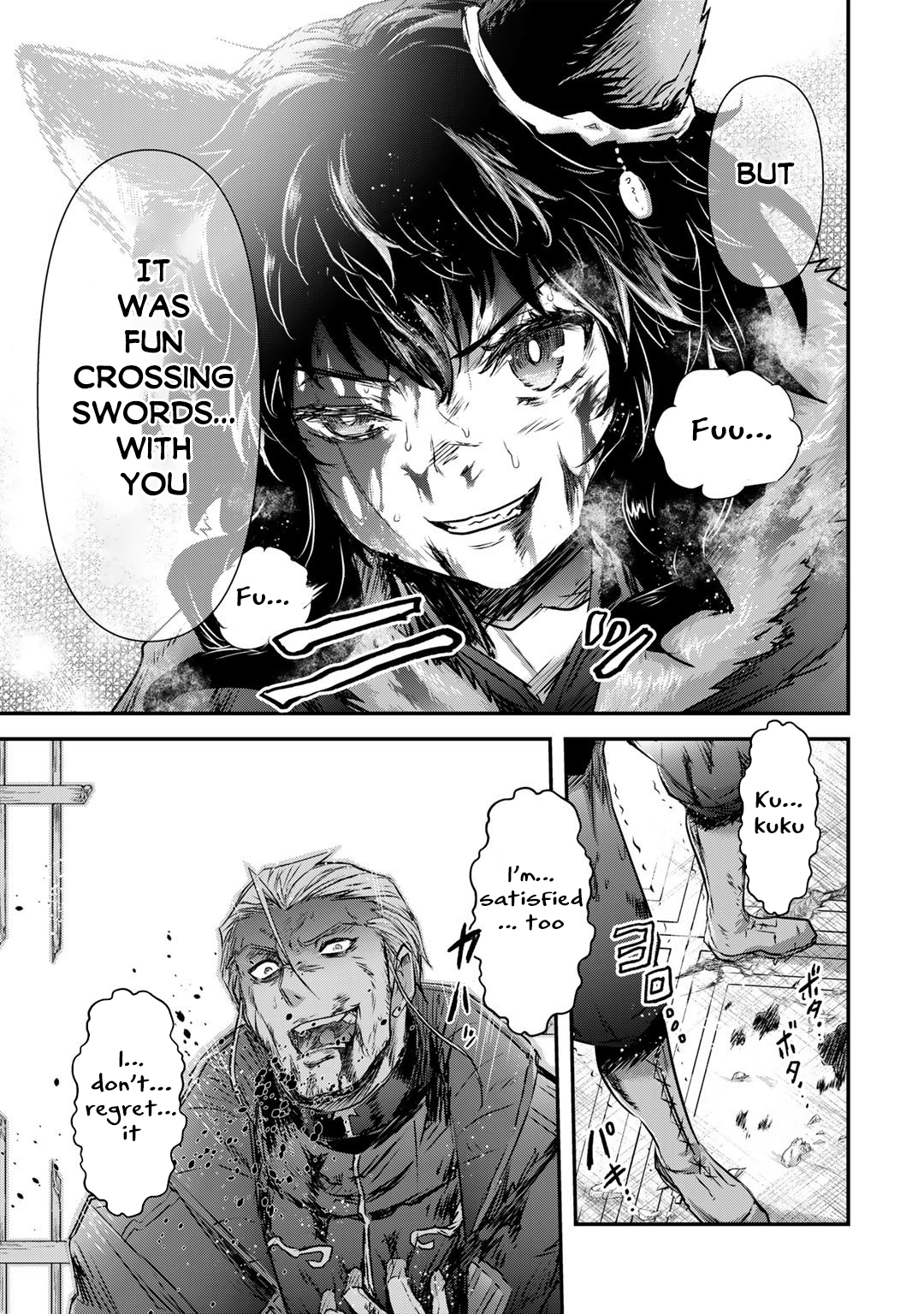 Reincarnated as a Sword Chapter 58 - Page 16