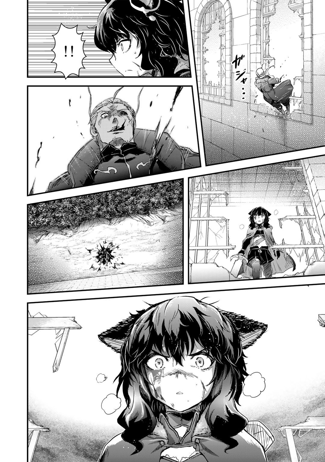 Reincarnated as a Sword Chapter 58 - Page 17