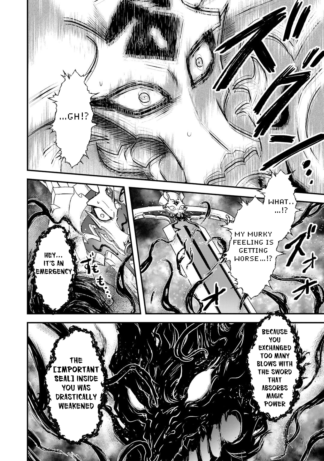 Reincarnated as a Sword Chapter 58 - Page 19