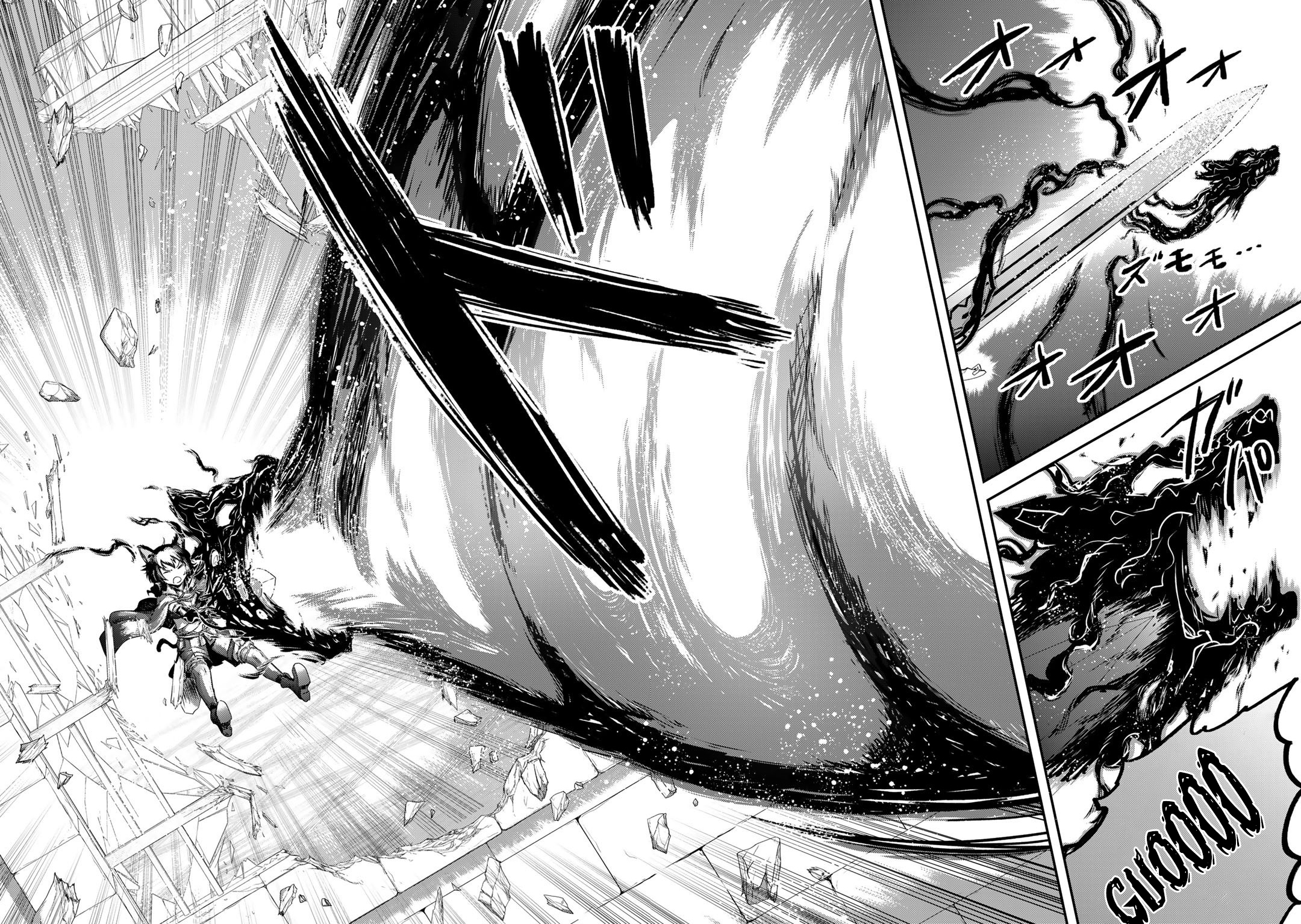 Reincarnated as a Sword Chapter 58 - Page 25