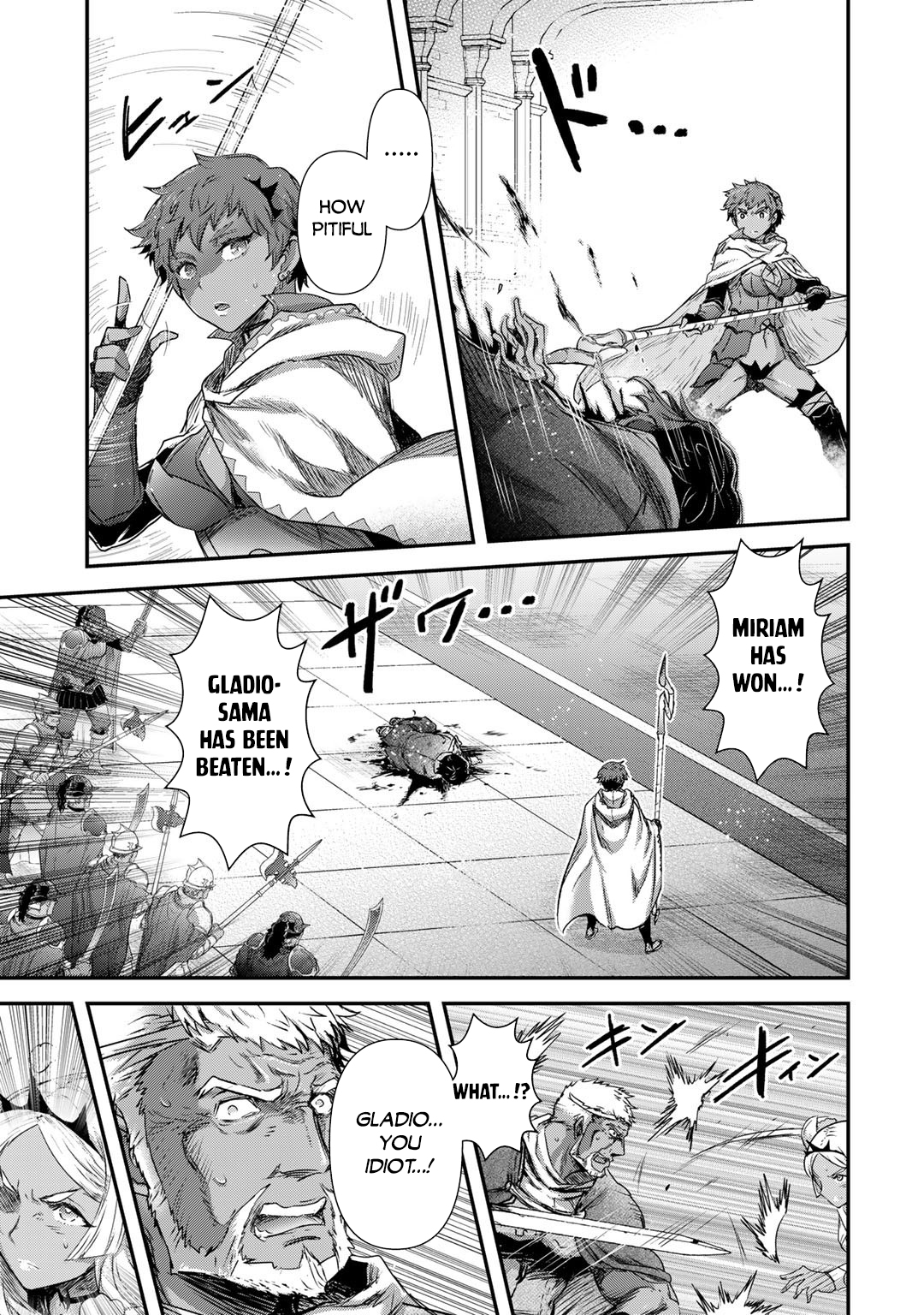 Reincarnated as a Sword Chapter 59 - Page 6