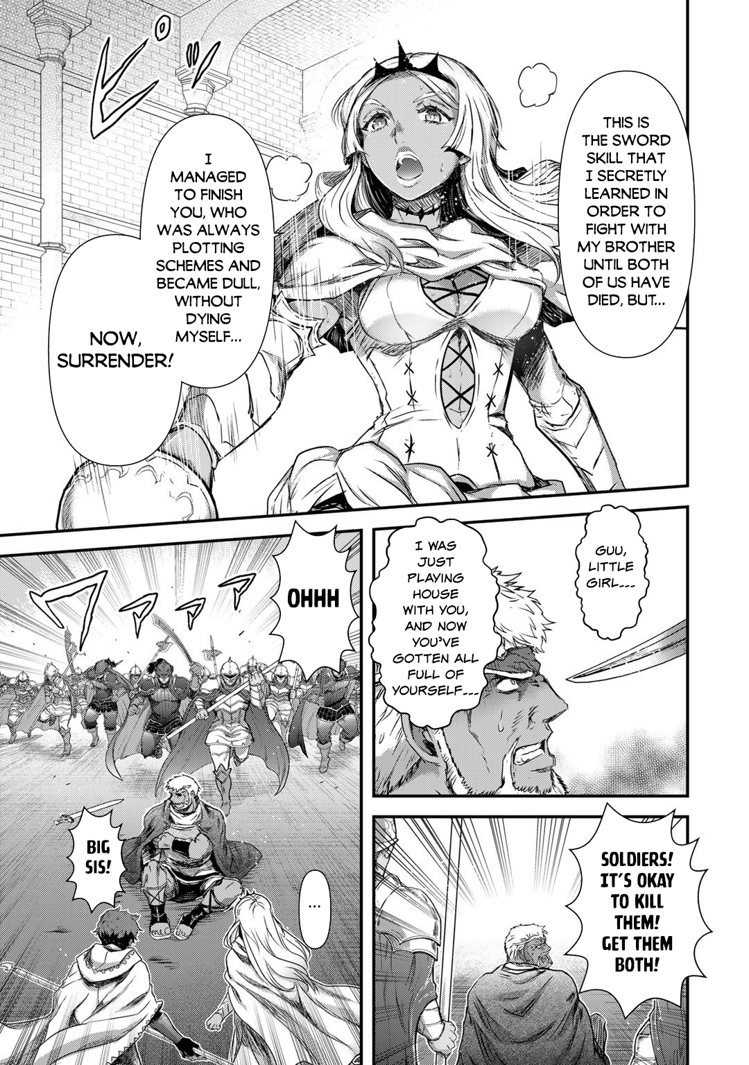 Reincarnated as a Sword Chapter 59 - Page 8