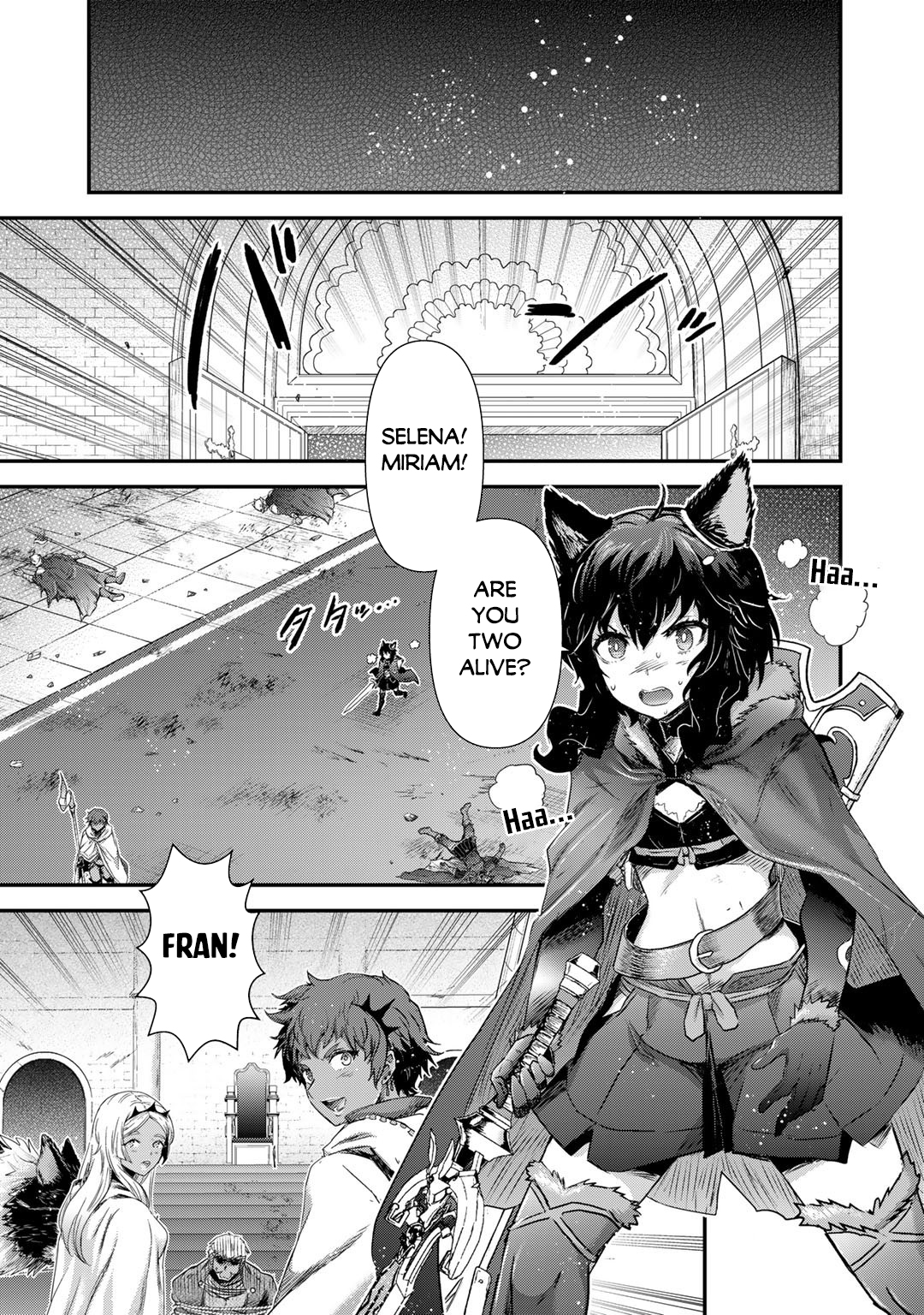 Reincarnated as a Sword Chapter 59 - Page 11