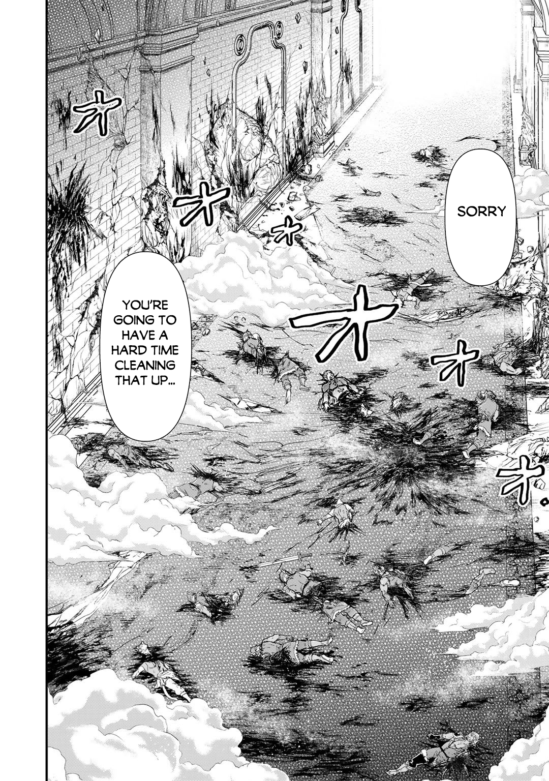 Reincarnated as a Sword Chapter 59 - Page 14