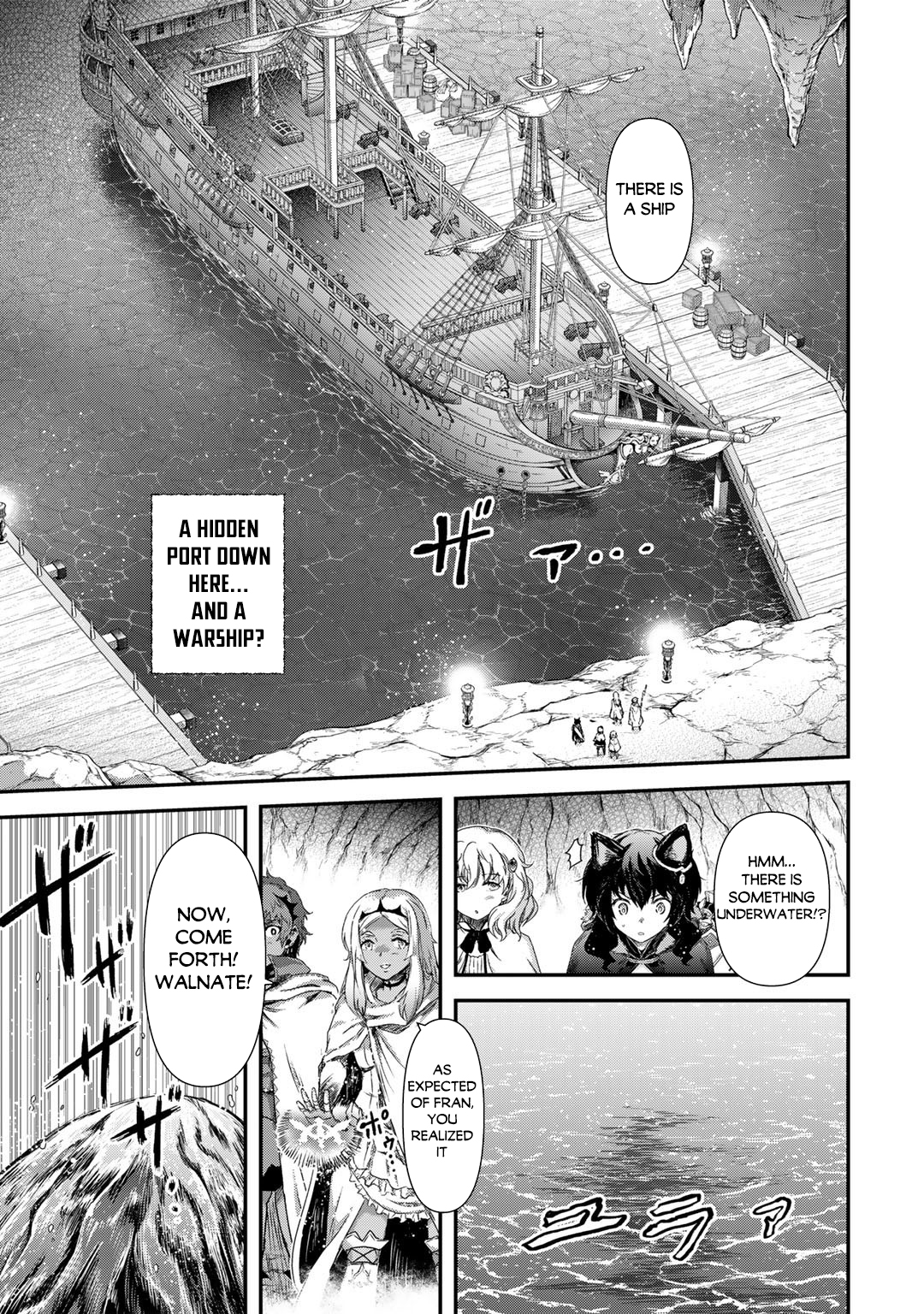 Reincarnated as a Sword Chapter 59 - Page 19