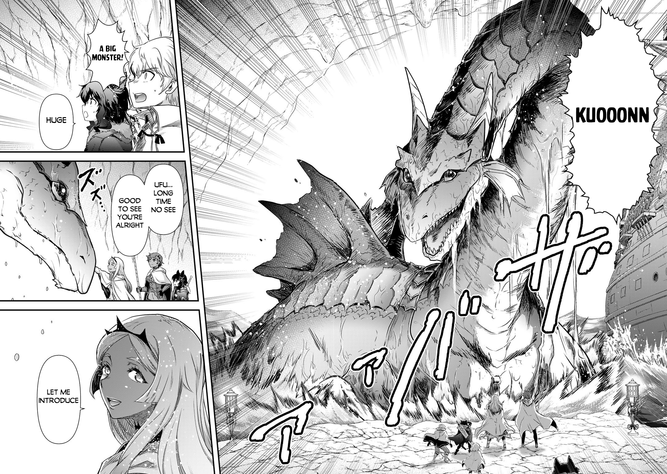 Reincarnated as a Sword Chapter 59 - Page 20