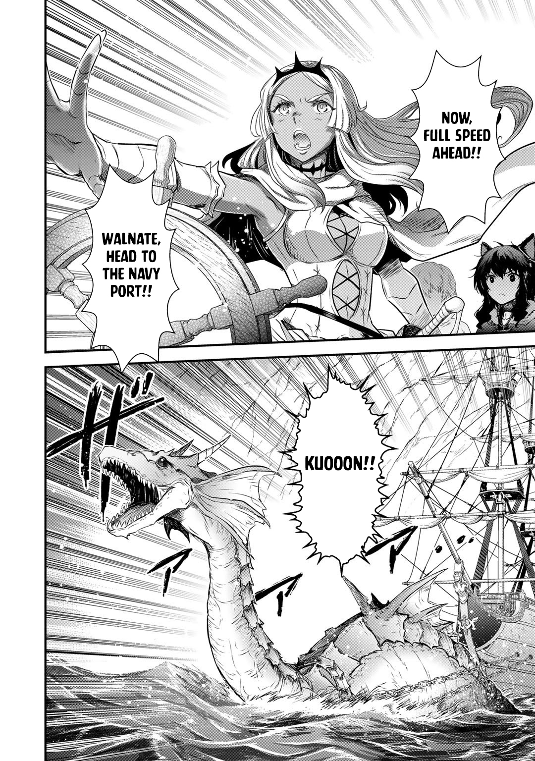 Reincarnated as a Sword Chapter 59 - Page 23