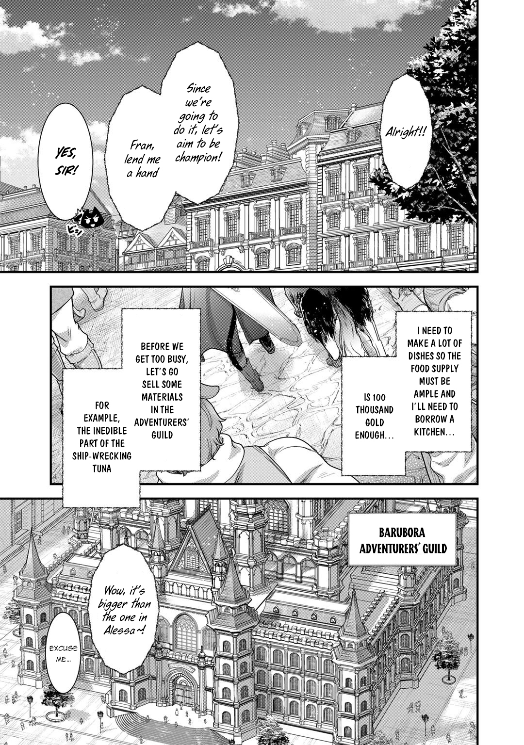 Reincarnated as a Sword Chapter 62 - Page 6