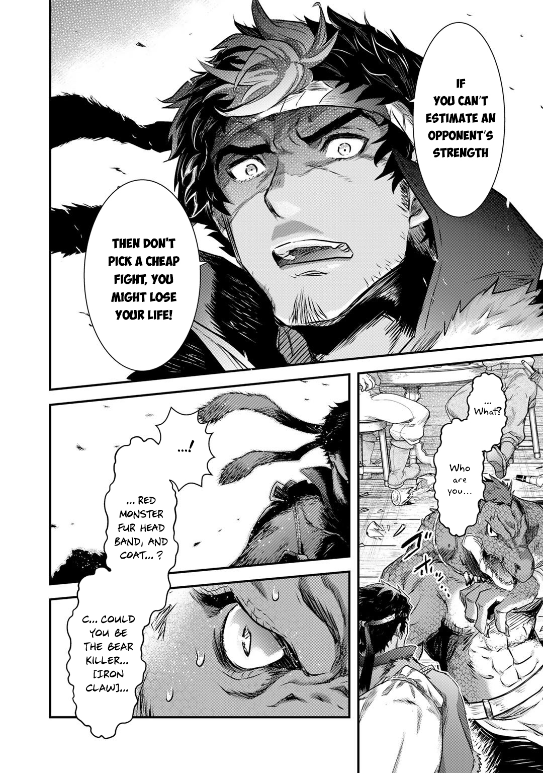 Reincarnated as a Sword Chapter 62 - Page 13