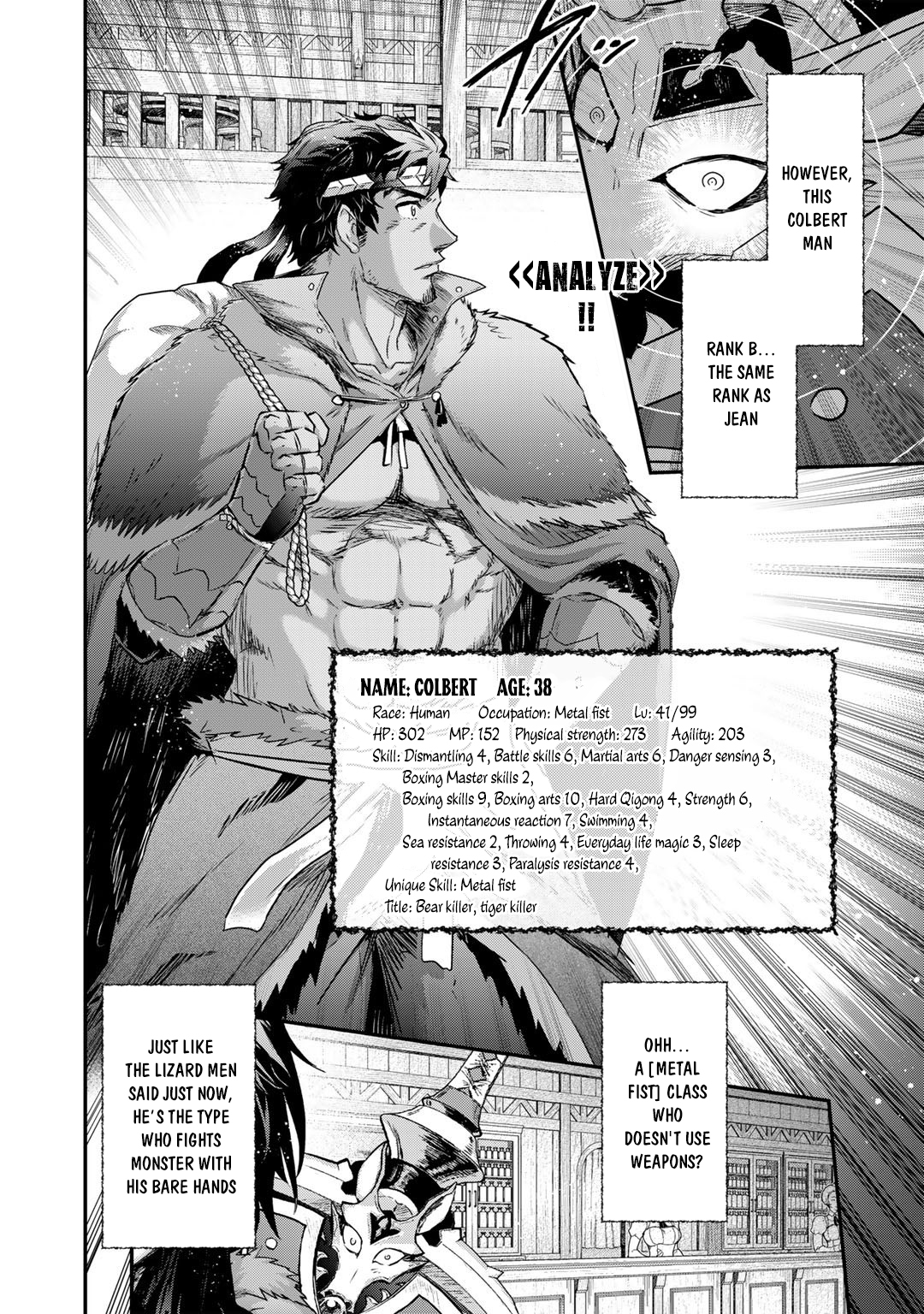 Reincarnated as a Sword Chapter 62 - Page 15