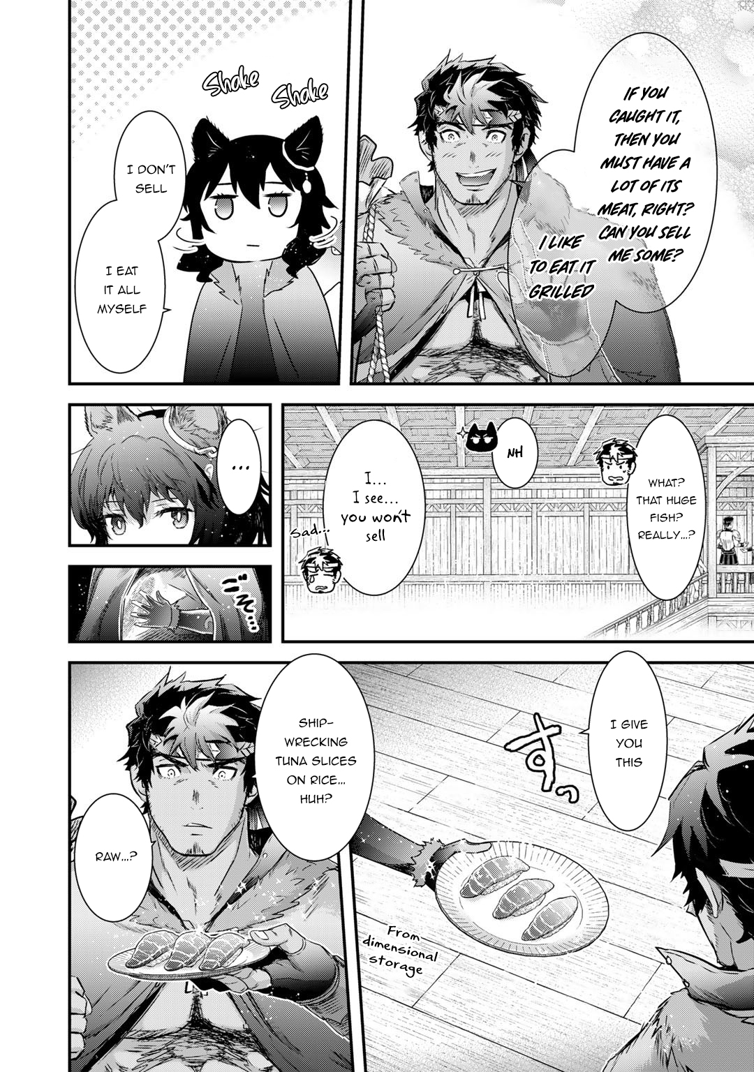 Reincarnated as a Sword Chapter 62 - Page 17