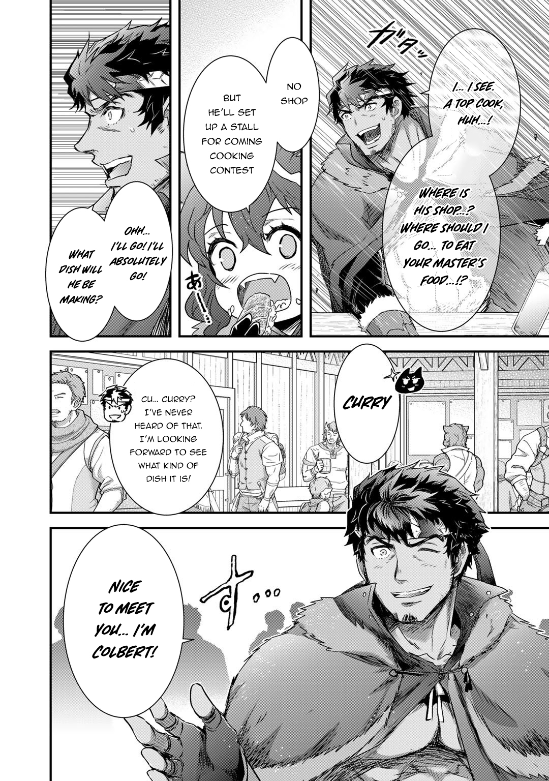 Reincarnated as a Sword Chapter 62 - Page 21