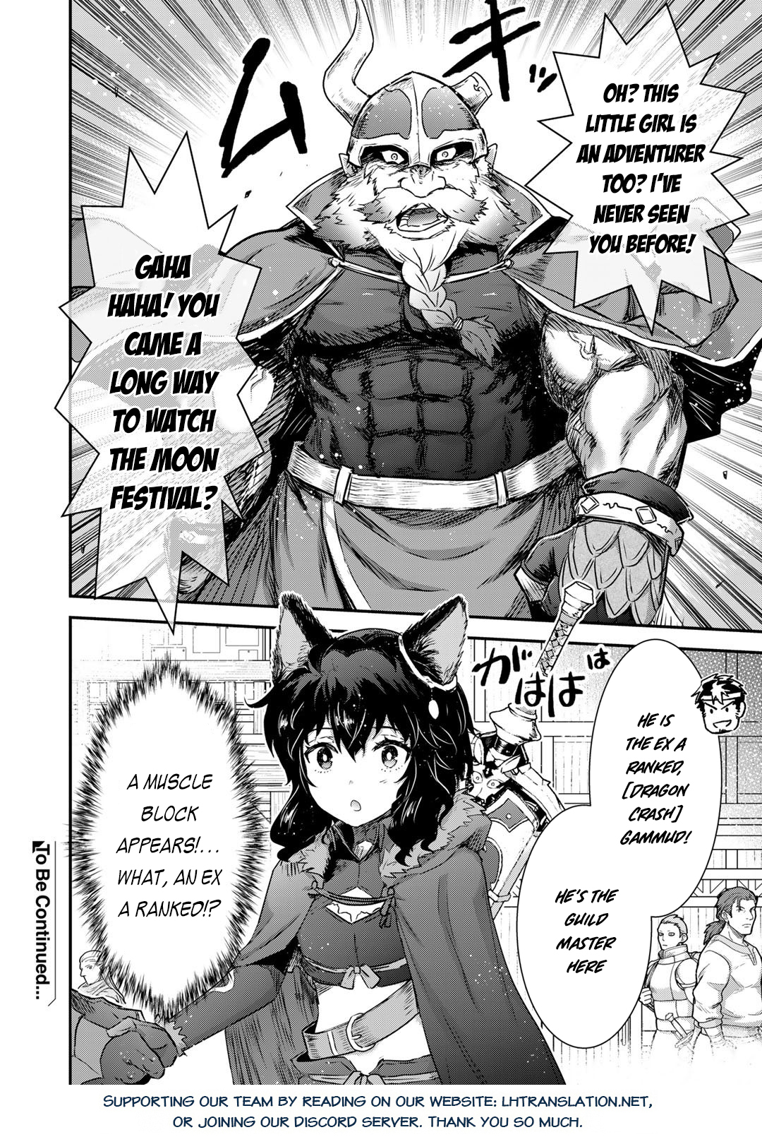 Reincarnated as a Sword Chapter 62 - Page 23