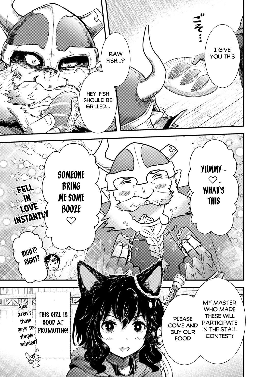 Reincarnated as a Sword Chapter 63 - Page 6