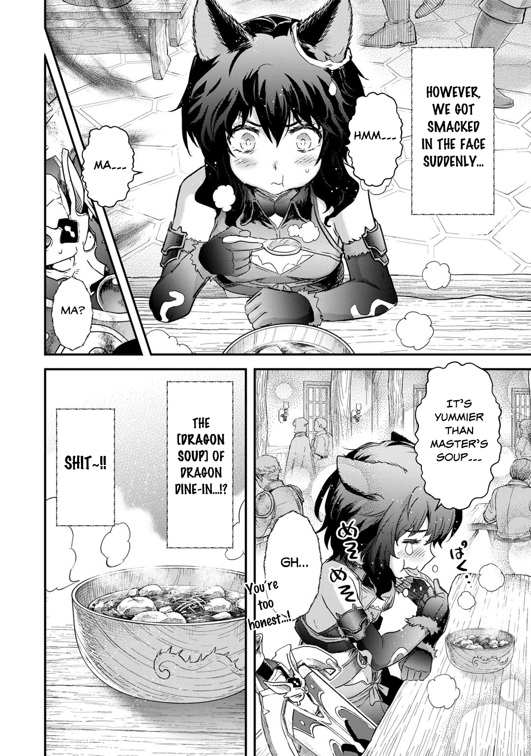 Reincarnated as a Sword Chapter 63 - Page 13