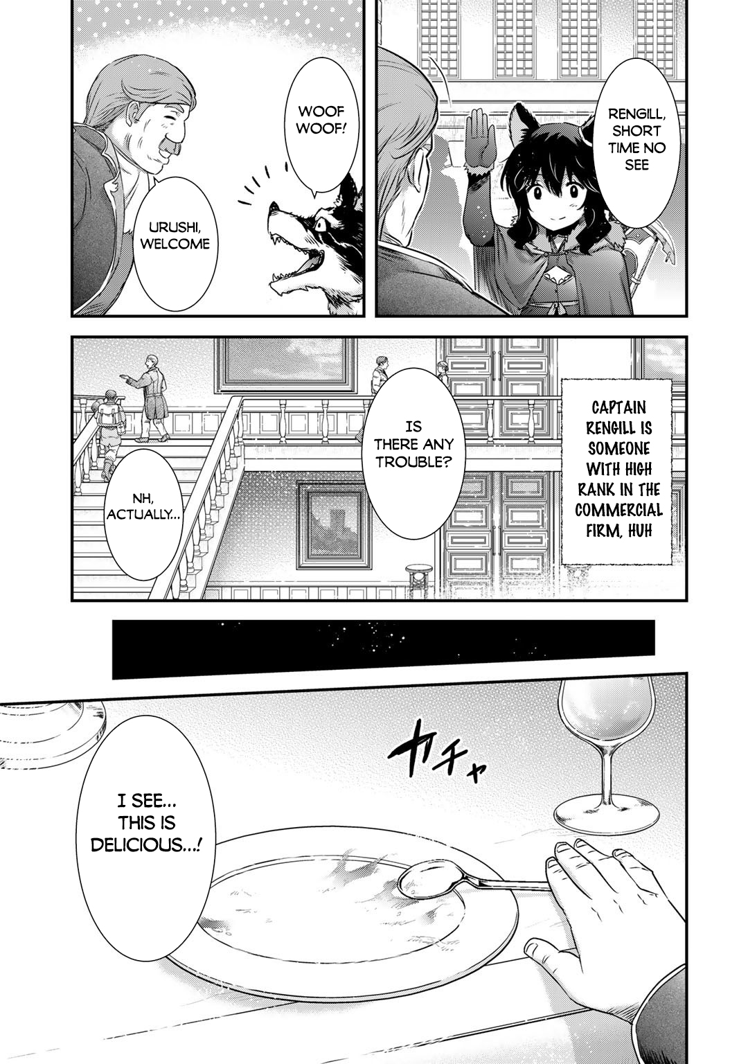 Reincarnated as a Sword Chapter 63 - Page 20