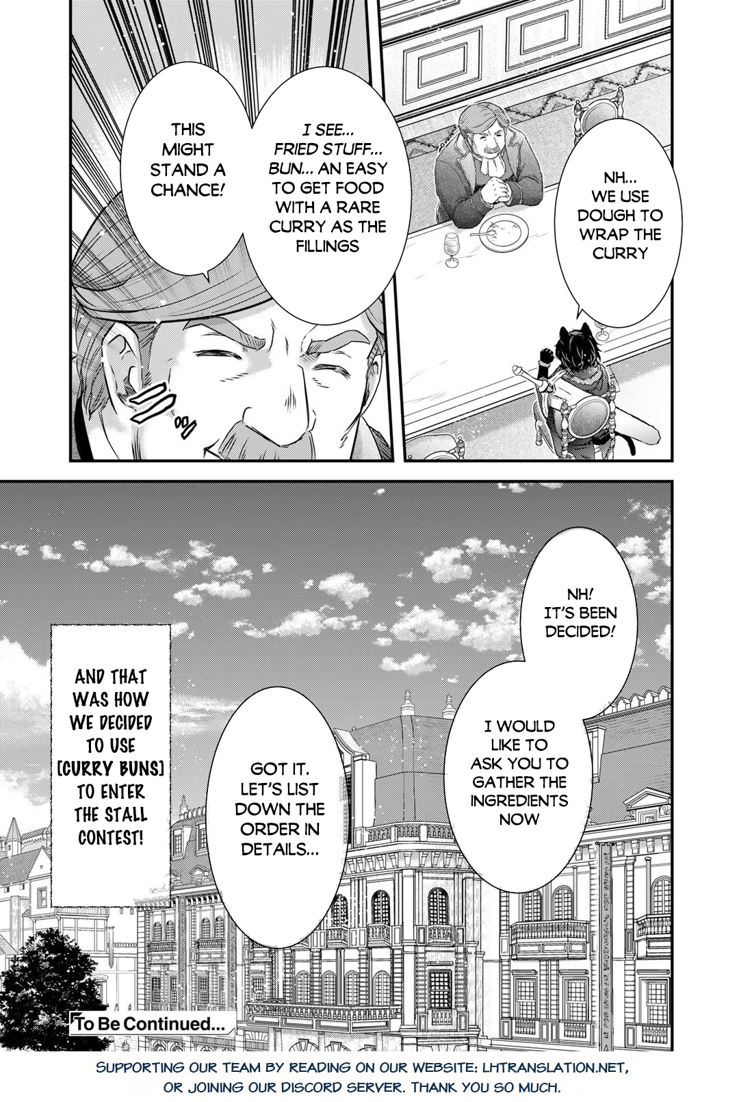 Reincarnated as a Sword Chapter 63 - Page 26